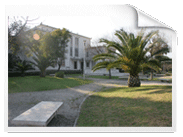 Πρόγραμμα Μεταπτυχιακών Σπουδών (Π.Μ.Σ.) «Ολοκληρωμένη Ανάπτυξη και Διαχείριση του Αγροτικού Χώρου»